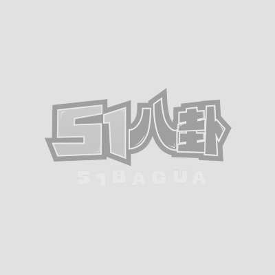 日本麒麟ちゃん女仆精相关图片1